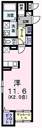 サニーレジデンス