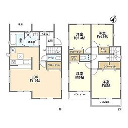 Kolet青梅畑中