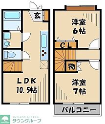 入間市大字小谷田の一戸建て