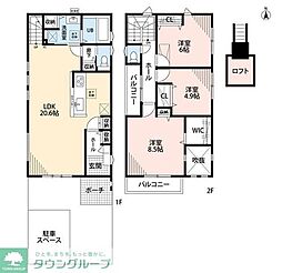 貸家 国立市東4丁目