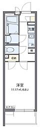 福生市南田園３丁目