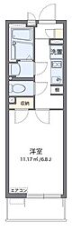 福生市南田園３丁目