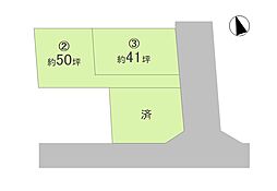 姫路市三条町1丁目