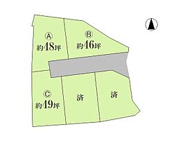 たつの市龍野町富永