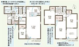 姫路市広畑区才 1号棟