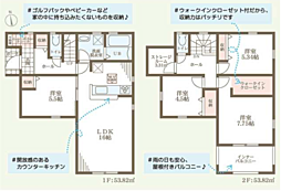 姫路市大津区天満 1号棟