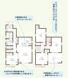 姫路市広畑区則直 3号棟