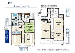 姫路市飾磨区英賀 1号棟