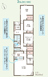 姫路市広畑区則直 1号棟