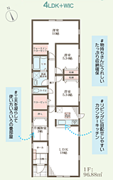 姫路市広畑区則直 2号棟