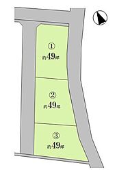 たつの市龍野町富永