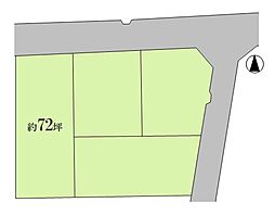 姫路市網干区垣内本町