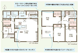 姫路市勝原区山戸