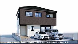 姫路市飾磨区構3丁目