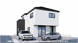 姫路市飾磨区構3丁目