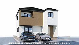 姫路市飾磨区構3丁目