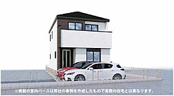 姫路市飾磨区構3丁目