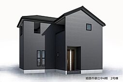 姫路市御立中6丁目