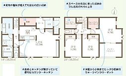 姫路市上大野4丁目