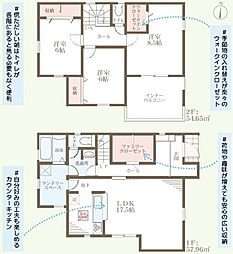 姫路市上大野4丁目