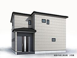 姫路市御立東3丁目