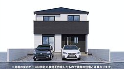 姫路市飾磨区英賀