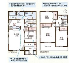 姫路市網干区津市場