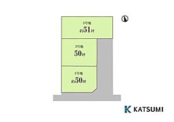 姫路市飾磨区高町 3号地