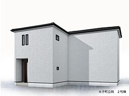 揖保郡太子町立岡