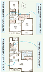 姫路市広畑区才