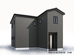 姫路市広畑区則直