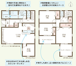揖保郡太子町佐用岡