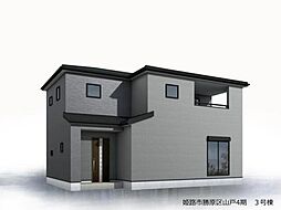 姫路市勝原区山戸