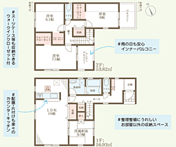 姫路市広畑区則直