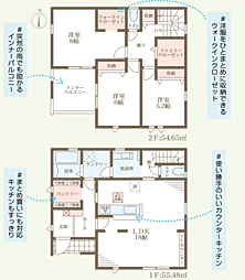 揖保郡太子町東南