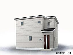 姫路市町坪