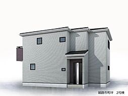 姫路市町坪