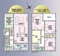 姫路市花田町勅旨