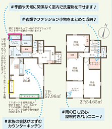 たつの市龍野町中村