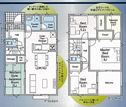 姫路市勝原区山戸