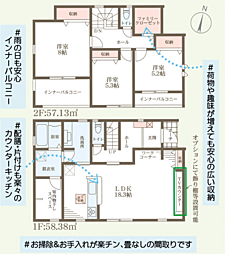 姫路市大津区天満