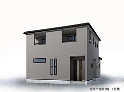 姫路市北原
