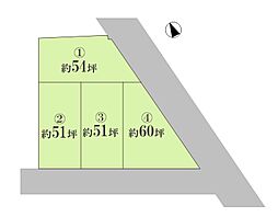 姫路市別所町佐土3丁目
