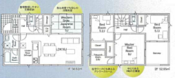 姫路市勝原区山戸