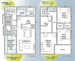 姫路市勝原区山戸