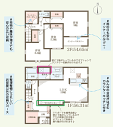 姫路市網干区垣内南町