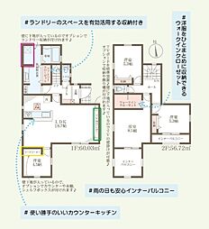 姫路市砥堀