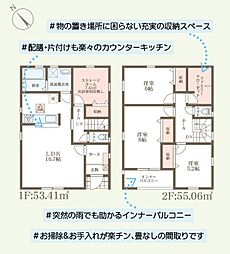 姫路市仁豊野