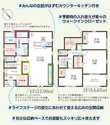 姫路市仁豊野