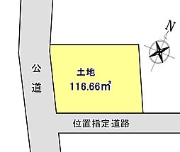 上尾市大谷本郷売地